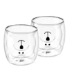 GRÄWE Doppelwandige-Thermogläser, 250ml, 2er Set, Motiv Bär 1 GRÄWE Doppelwandige-Thermogläser, 250ml, 2er Set, Motiv Bär -Küchenbedarf Geschäft 8de222b39bcc4b57d9b6a68628c1f7e7